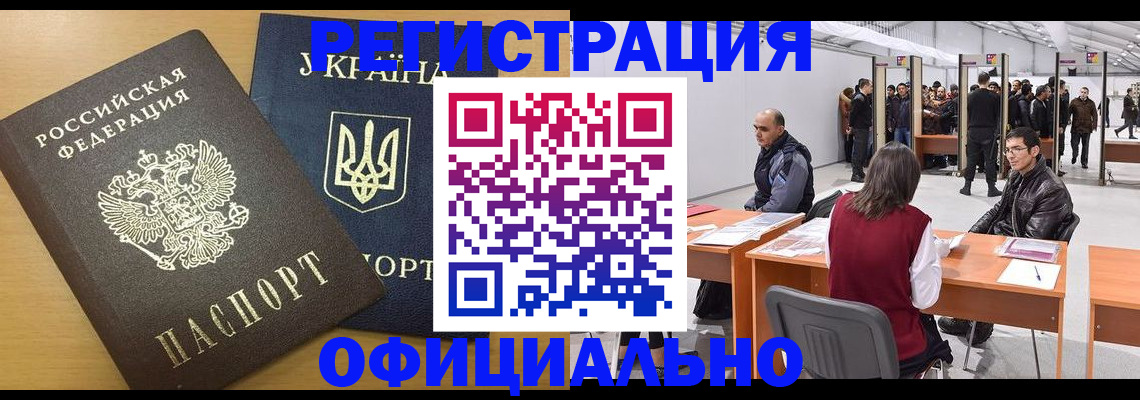форма 3 в Иланском